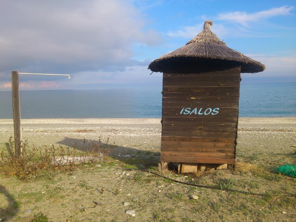 Isalos Velika  Pokój zdjęcie